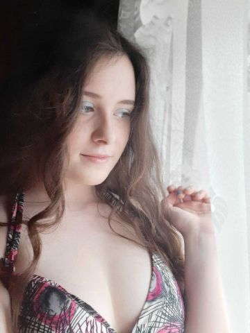 Юхима